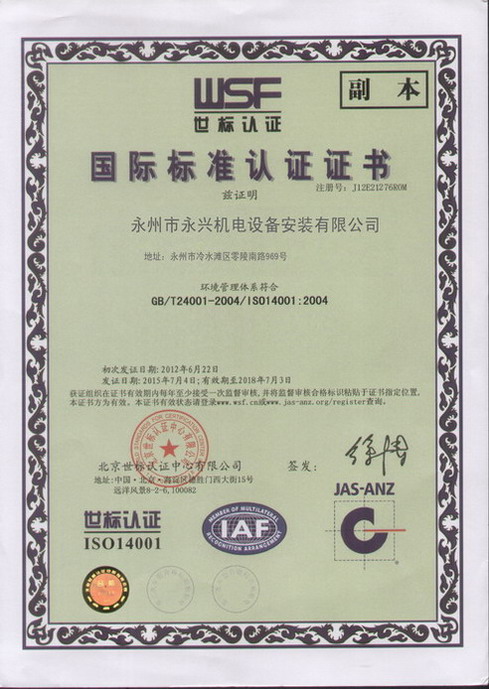 �h(hu��n)�������wϵ�J(r��n)�C
