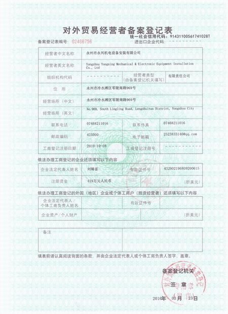 ��(du��)���Q(m��o)�ׂ䰸��